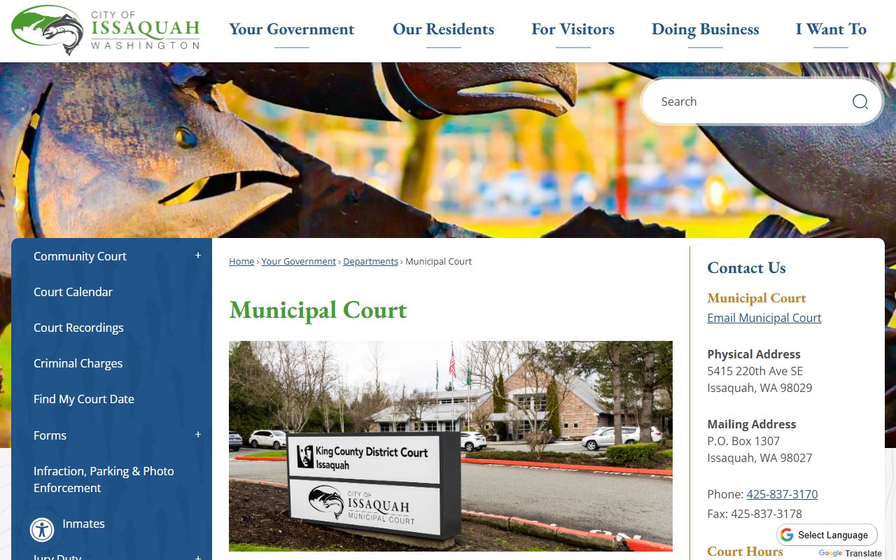 Issaquah Municipal Court official page for Issaquah family court records reference