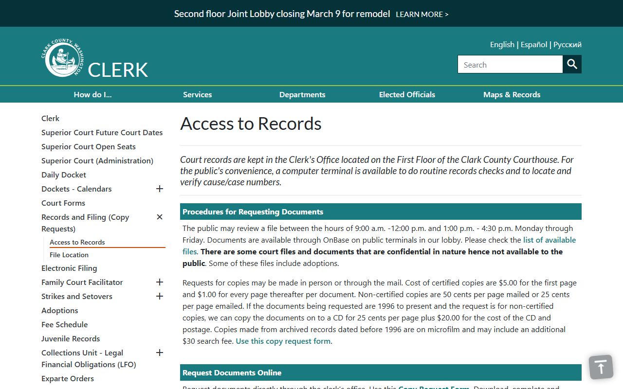 Clark County Superior Court access records page for Orchards family court records