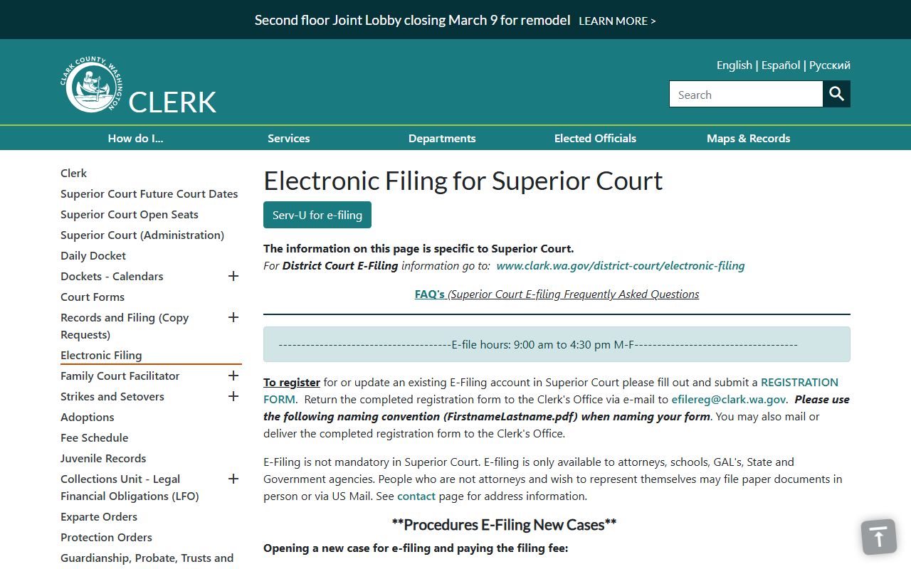 Clark County Superior Court e-filing page for Orchards family court records