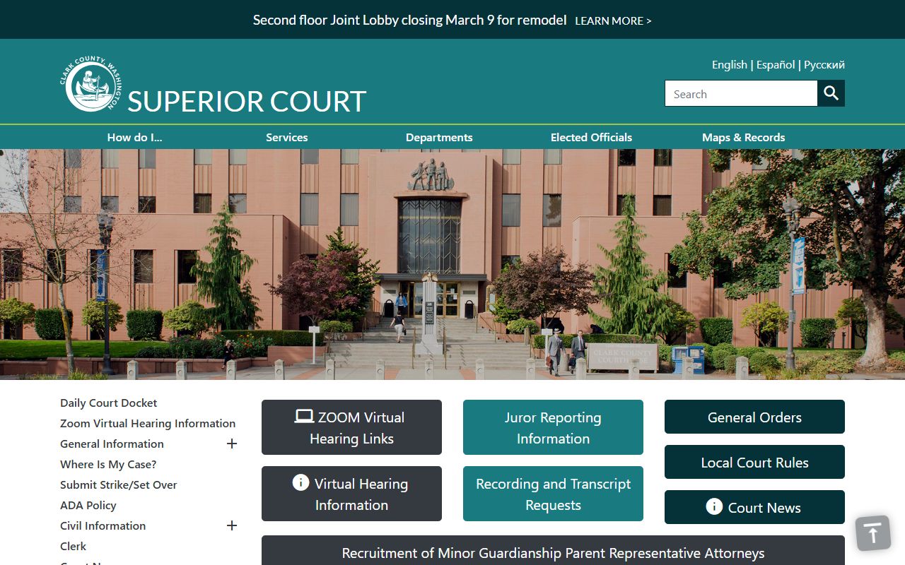 Clark County Family Court Records Superior Court official page